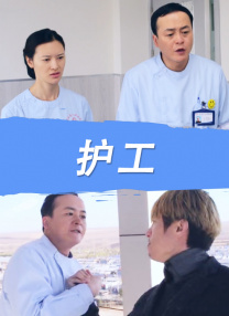 激情五月婷婷在线
