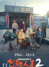 色爱综合网